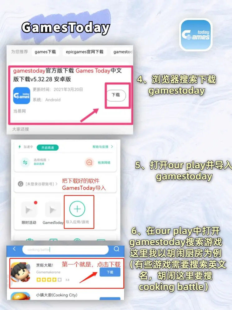 bob综合体育网页版入口截图2